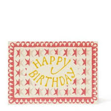 Cambridge Imprint Card - Happy Birthday Stars