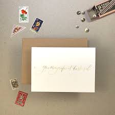 Rude Card - You Magnificent Bastard