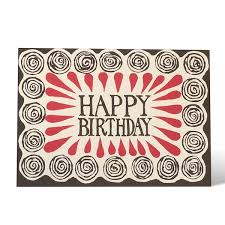 Cambridge Imprint Card - Happy Birthday Spirals