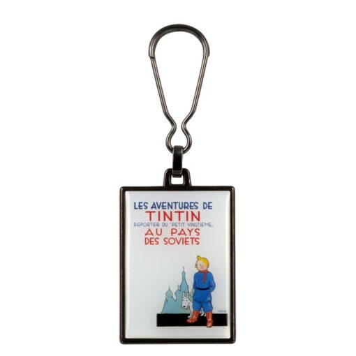 Tintin Metal Book Cover Keyring - Assorted