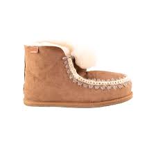 Shepherd of Sweden Pia Slipper - Chestnut