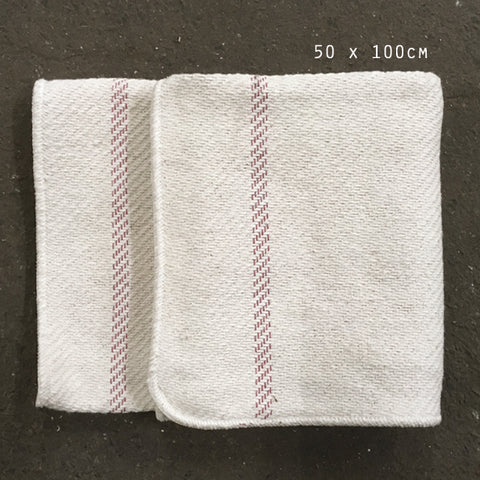 Large Oven Cloth