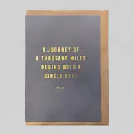Letterpress Card - Journey of a Thousand Miles